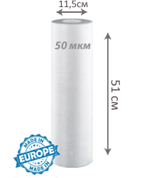 �������� ���������������� Aquafilter FCPS50M20BB, 50 ���